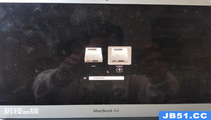 macos怎么装双系统教程 macos怎么装双系统教程-图片13